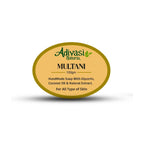 Multani Mitti handmade soap with Multani Mitti for remove pimple marks (Pack of 4)