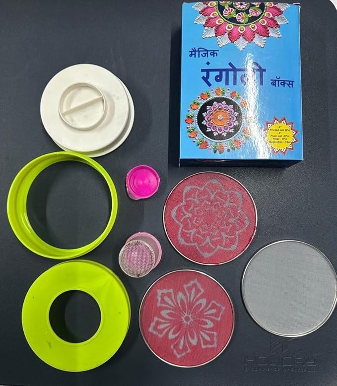 Rangoli Making Kit